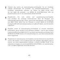 Страница 82