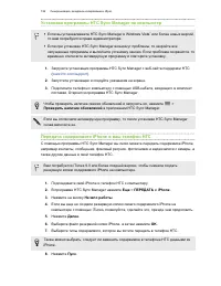Страница 126