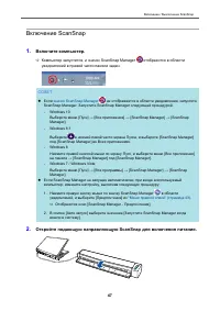 Страница 47