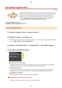 Страница 182