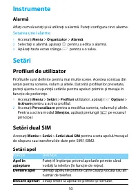 Страница 29