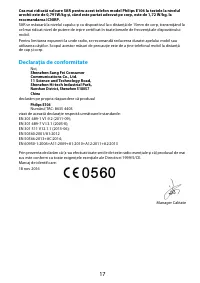 Страница 36