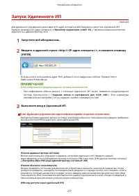 Страница 283