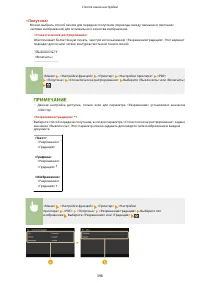 Страница 404
