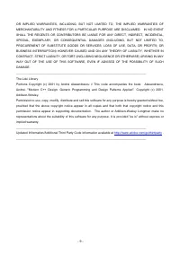 Страница 570