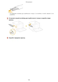 Страница 597