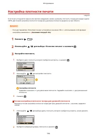 Страница 601