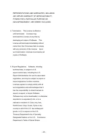 Страница 732