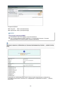 Страница 778
