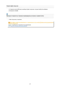 Страница 839