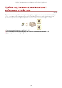 Страница 176