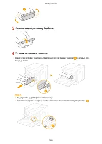 Страница 593