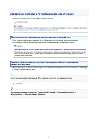 Страница 782