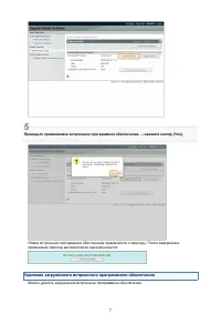 Страница 788