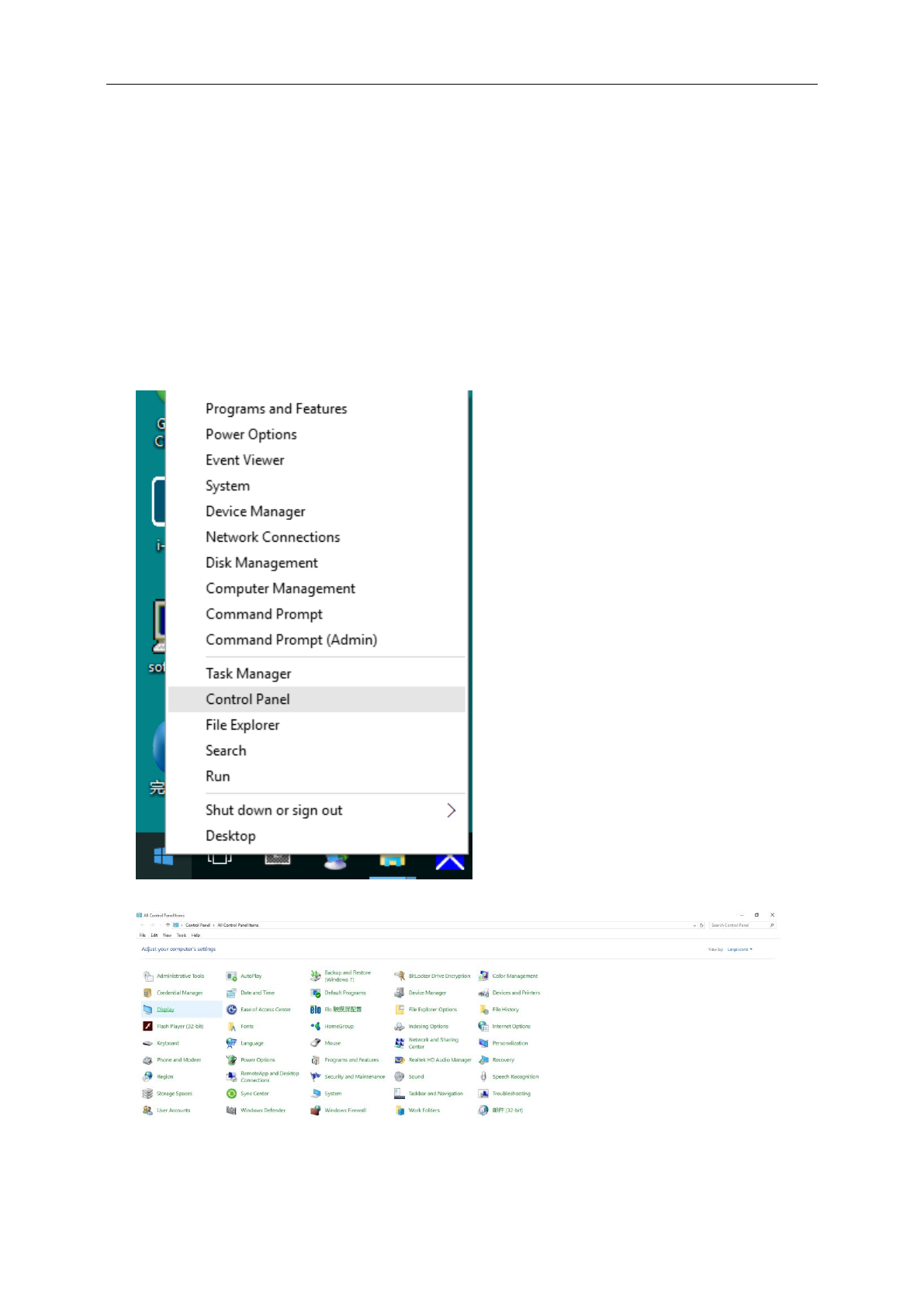 background image
