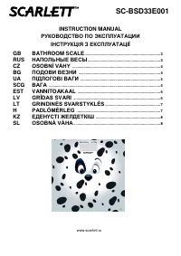 Страница 1