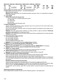 Страница 114