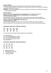 Страница 41
