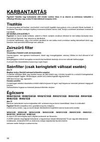 Страница 42
