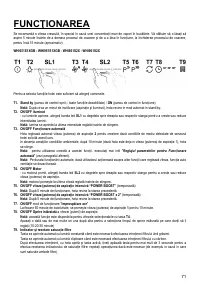 Страница 71