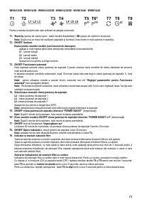 Страница 73