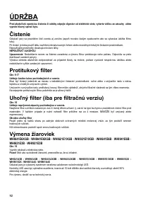 Страница 92