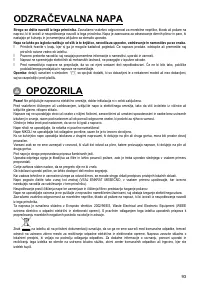 Страница 93
