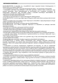 Страница 50