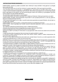 Страница 54