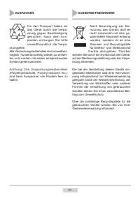 Страница 41