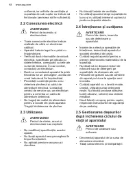 Страница 62