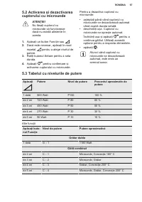 Страница 67