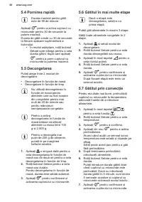Страница 68