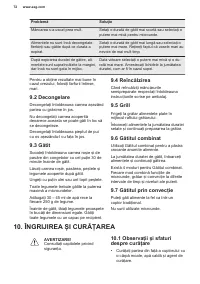 Страница 72