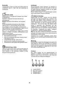 Страница 38