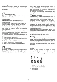 Страница 41