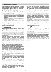 Страница 46