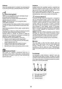 Страница 53