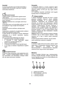 Страница 56