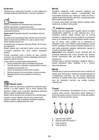 Страница 59