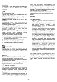 Страница 102
