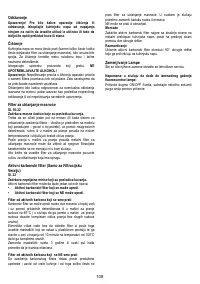 Страница 108