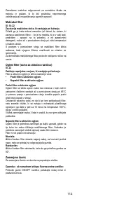 Страница 112