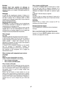 Страница 27