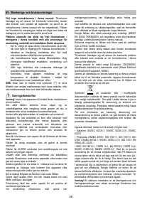 Страница 45