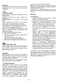 Страница 54