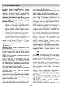 Страница 61