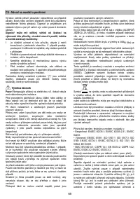 Страница 65