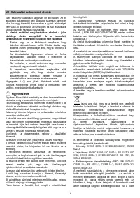 Страница 73
