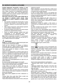 Страница 81
